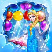 freeze magic princess pop icon