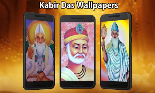 Kabir Das Wallpaper HD screenshot 1