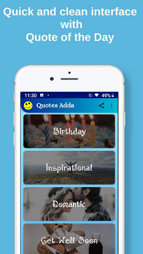 Quotes Adda - Latest Best Quotes, Status, Wishes screenshot 2