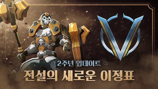 오버독스 screenshot 1