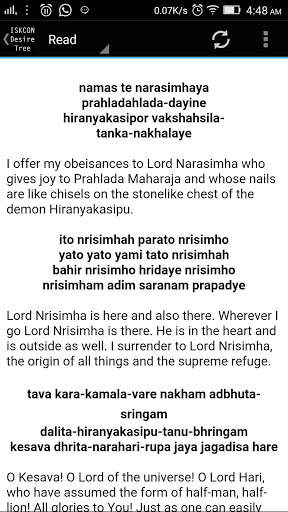 Narasimha Prayers & Arati screenshot 11