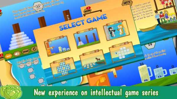 River Crossing Ultimate screenshot 4