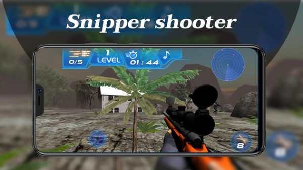 FAU-G : Sniper Shooter screenshot 3