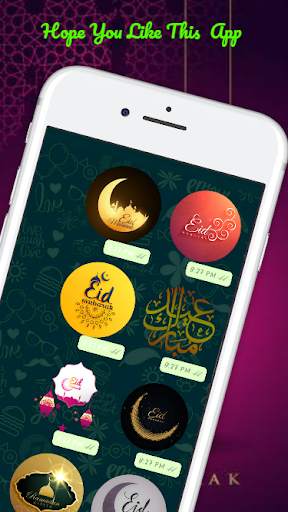 Eid Mubarak Stickers  For WhatsApp | WAStickers screenshot 6