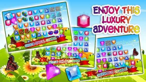 Candy Jewels screenshot 15