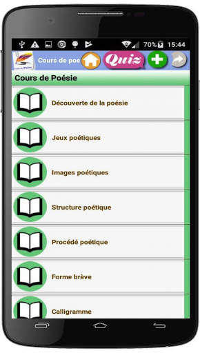 Cours de Poésie screenshot 1