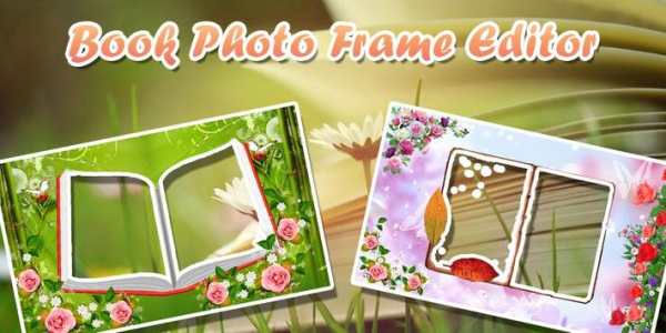 Book Photo Frame Editor screenshot 1