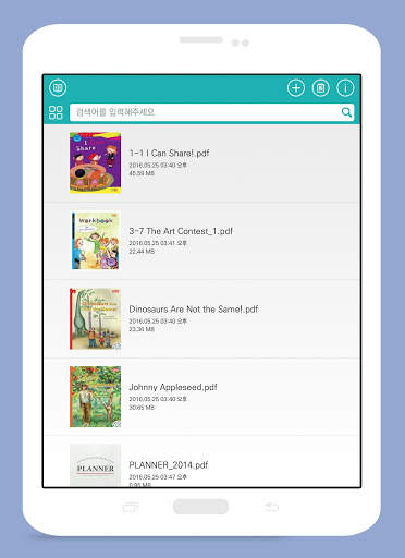 Aproshe Player - Interactive PDF screenshot 2
