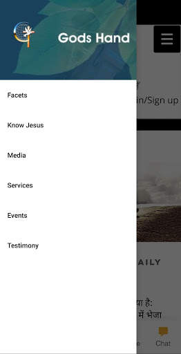 Gods Hand screenshot 1