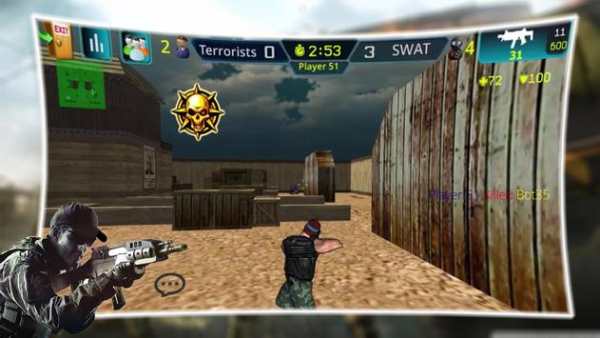 Sniper Attack Team Cover3D screenshot 4