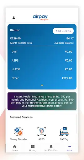 Airpay Vyaapaar screenshot 3
