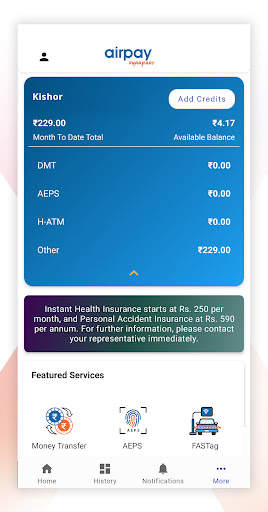 Airpay Vyaapaar скриншот 3