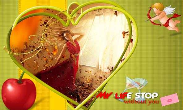 Romantic Photo Frame screenshot 4