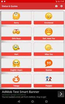 Hindi Status and Quotes 2017 screenshot 8