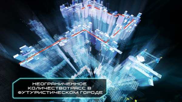 RunBot скриншот 4