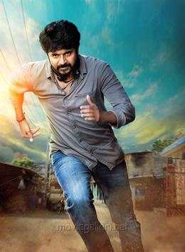SivaKarthikeyan HD Wallpapers screenshot 5
