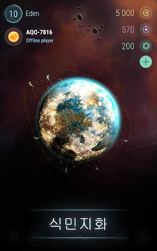 Hades' Star screenshot 9
