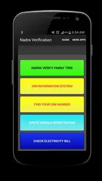 Nadra Family Tree Verification скриншот 3
