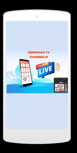 Morocco TV Channels 2 تصوير الشاشة