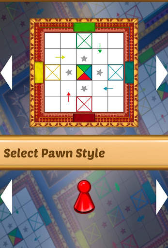 Desi Ludo - Indian Board Game screenshot 3