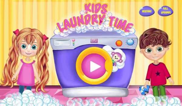 My House Washing Machine: Kids Laundry Game screenshot 15