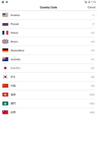 HCS VPN Free Every Day screenshot 2