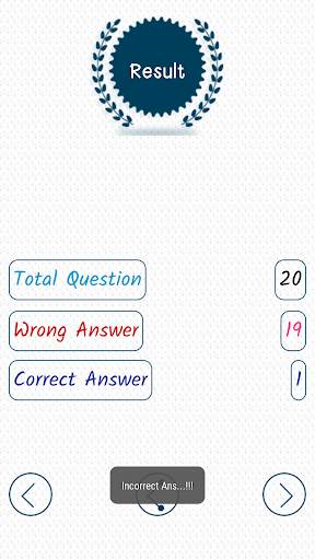 All Exams GK In Hindi Offline screenshot 7