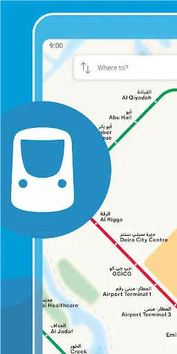Dubai Metro screenshot 1