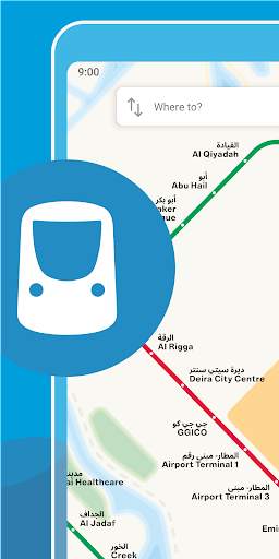 Dubai Metro screenshot 1