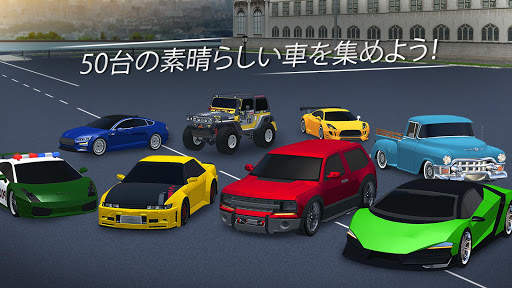 パーキングプロフェッサー：教習所シミュレーター3D screenshot 4