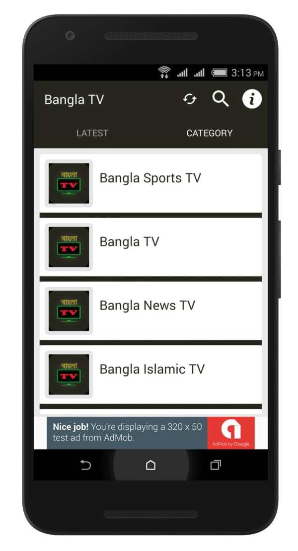Bangla TV - বাংলা টিভি screenshot 2