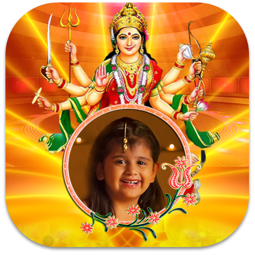Durga Mata Photo Frames आइकन