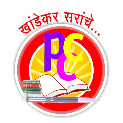 PCC 1.4.37.1