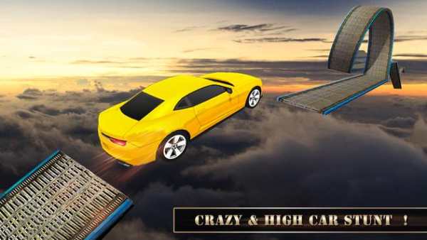 Extreme Impossible Car Stunt challenge screenshot 6