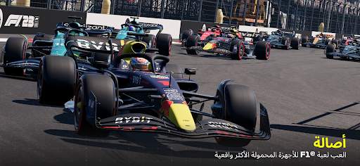 F1 Mobile Racing 8 تصوير الشاشة