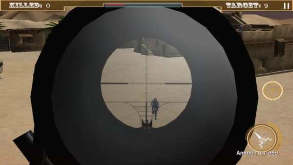Desert Sniper Shooting 2015 screenshot 4