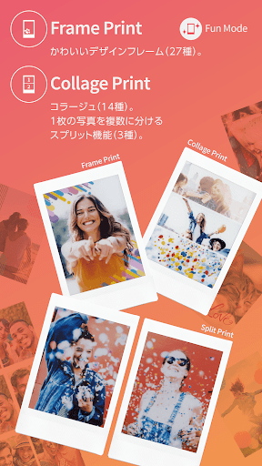 instax mini Link screenshot 6