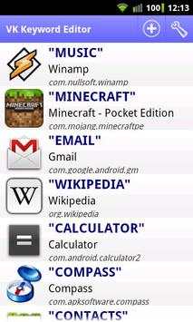 VK Launcher (FREE) screenshot 3