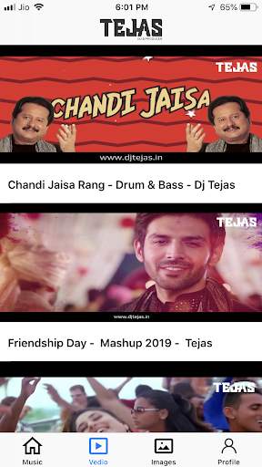 DJ Tejas 2 تصوير الشاشة