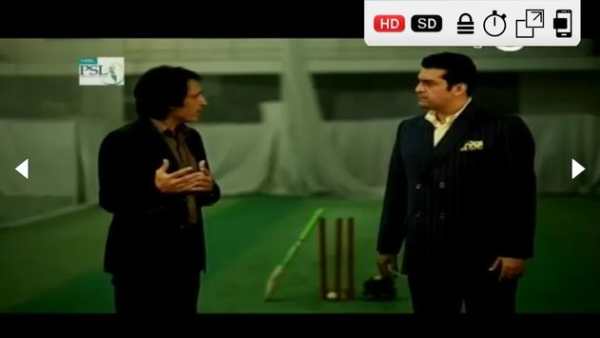 Zong TV screenshot 3