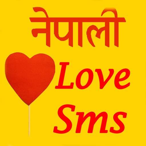 Nepali Love SMS 2.0
