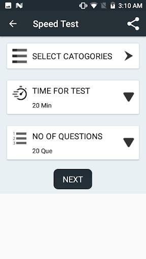Hindi GK 2021 , All Exam GK screenshot 15