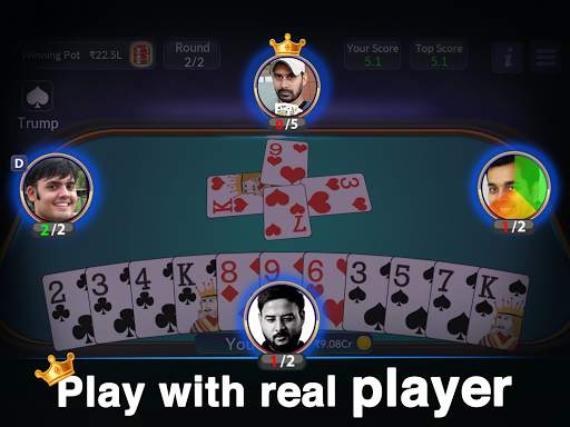 Call Break screenshot 3