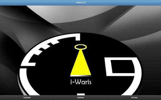 i-Waris скриншот 16