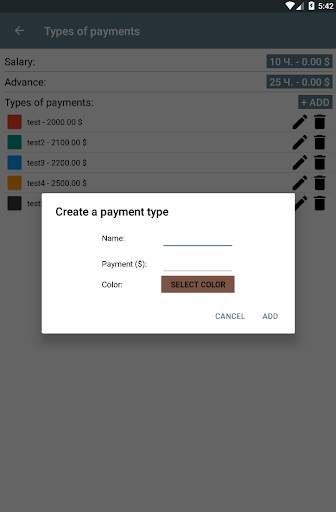 Payroll screenshot 13