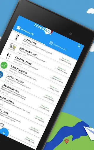 Отслеживание посылок Алиэкспре screenshot 7