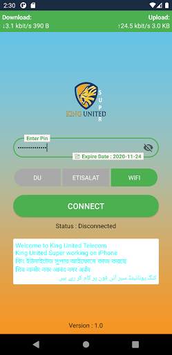 King united Super screenshot 1