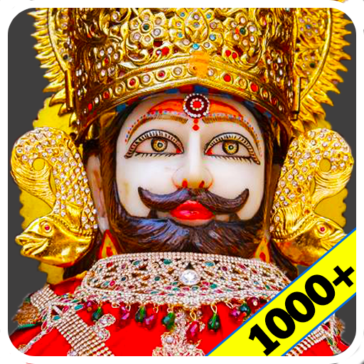 ikon 1000  Khatu Shyam Bhajan Video