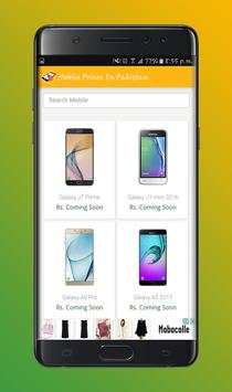 Mobile Prices In Pakistan screenshot 2