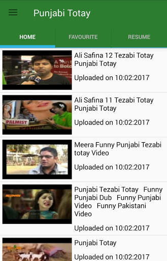Pothwari Dramas screenshot 5